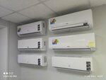 Кондиционеры (ulitsa Gagarina, 14), air conditioners