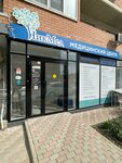 NikMed (Komandorskaya ulitsa, 1/3), medical center, clinic