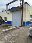 Elami Proff Shop (ulitsa Borodulina, 12), furniture factory