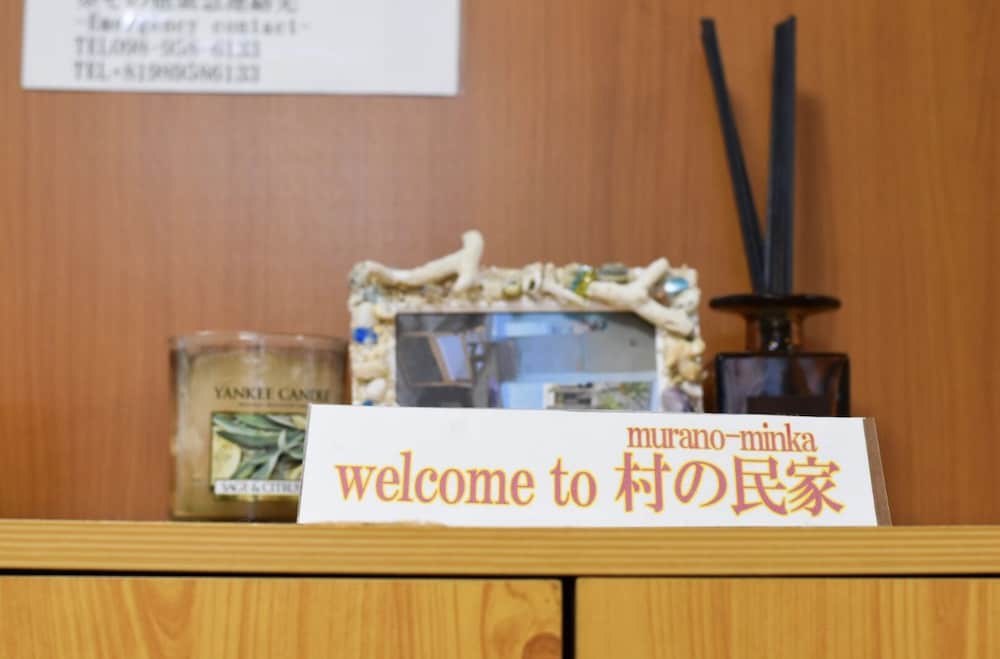 Фото Murano Minka 101