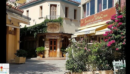 Metaxourghio Boutique Apartment