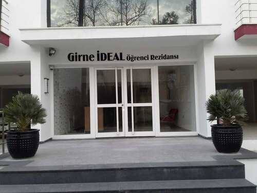 Гостиница Girne Ideal Rezidans в Кирении