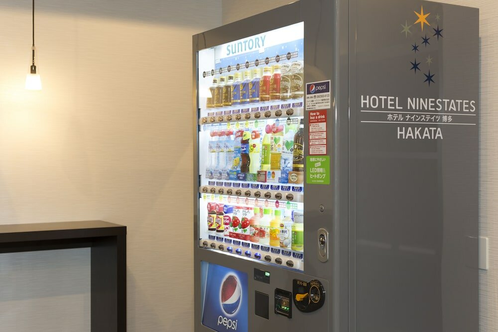 Фото Ninestates Hakata