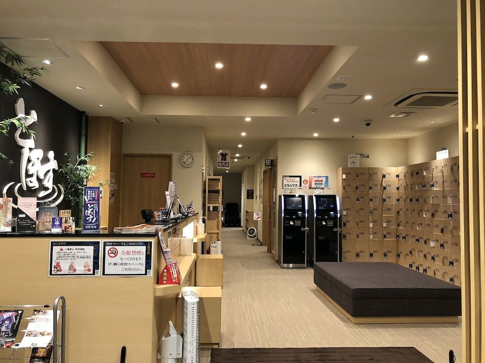 Фото Hotel & SPA Topos Sendai Station - Caters to Men