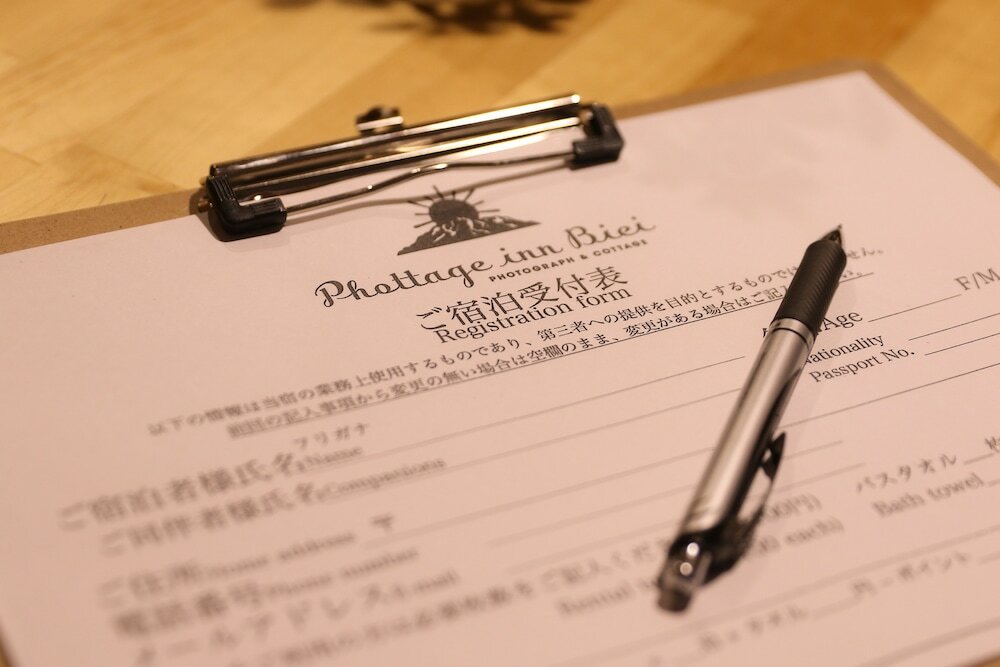 Фото Phottage inn Biei