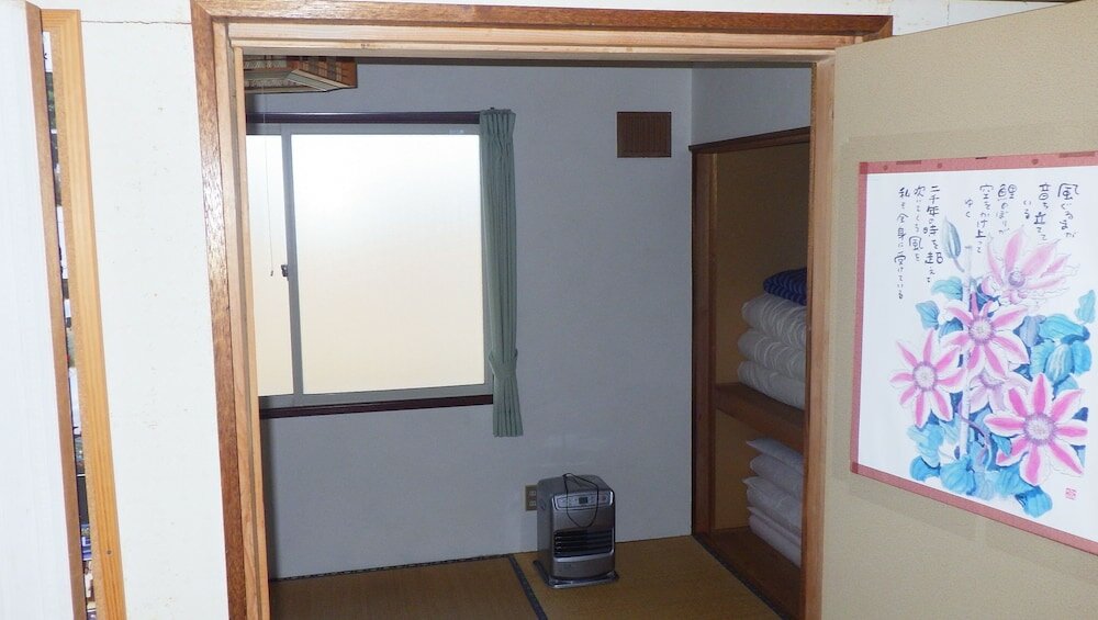 Фото Kiritappuri