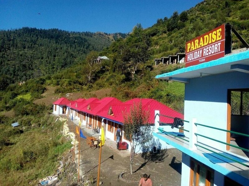 Гостиница Paradise Holiday Resort