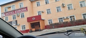 Гостиница Europa