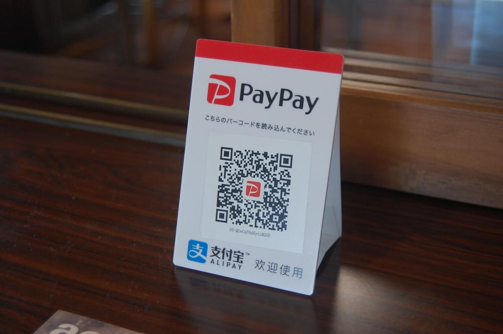 Фото Ryokan Shinyone