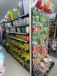 Хозяйственый (Scherbakovskaya Street, 53с1), household goods and chemicals shop