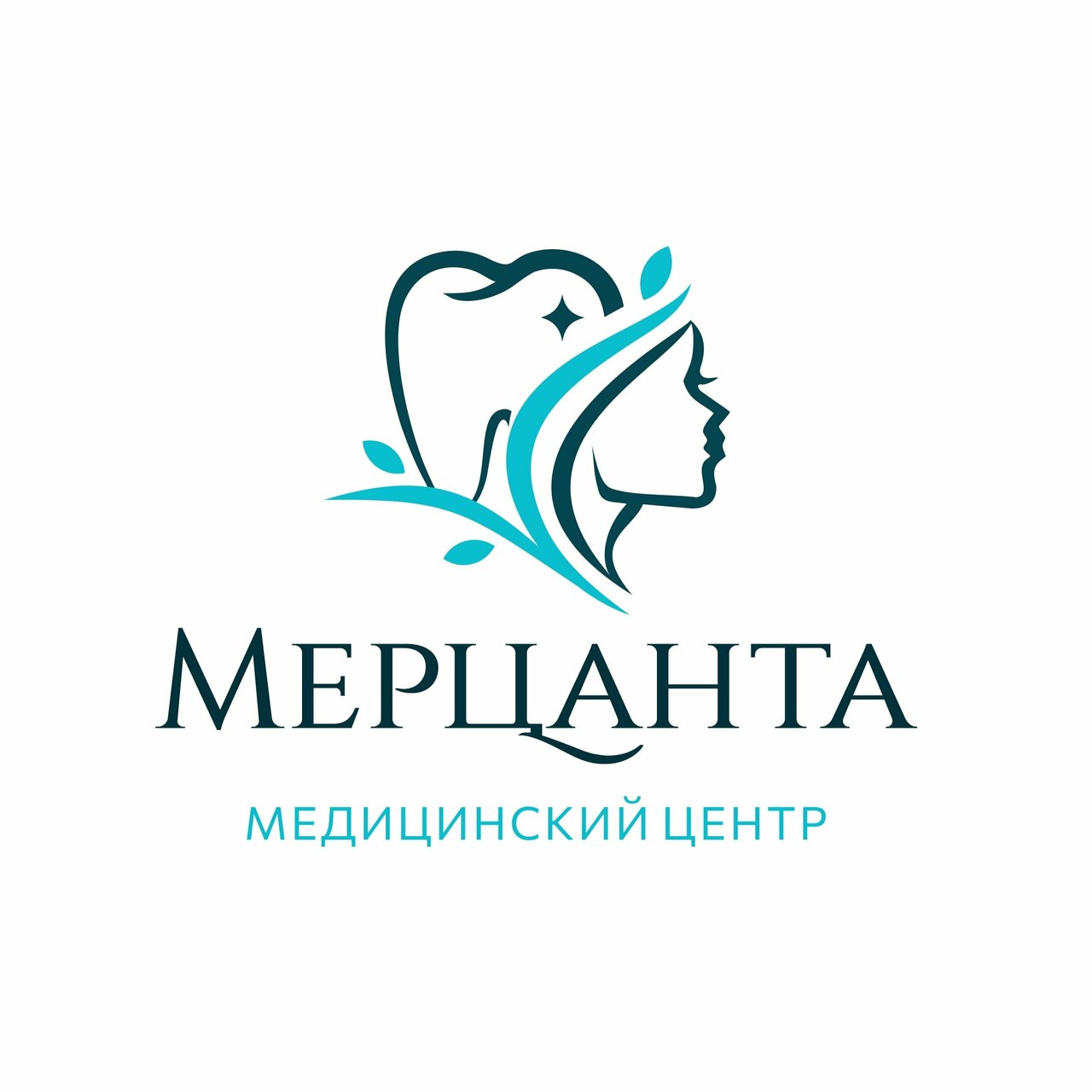 Мерцанта