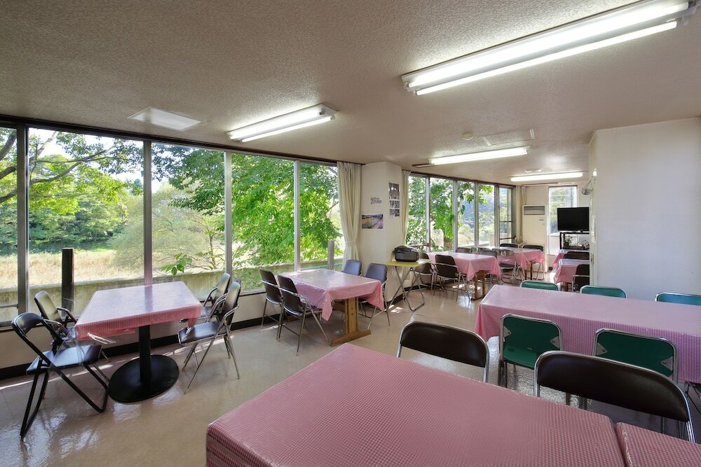 Фото Business Ryokan Otamaya