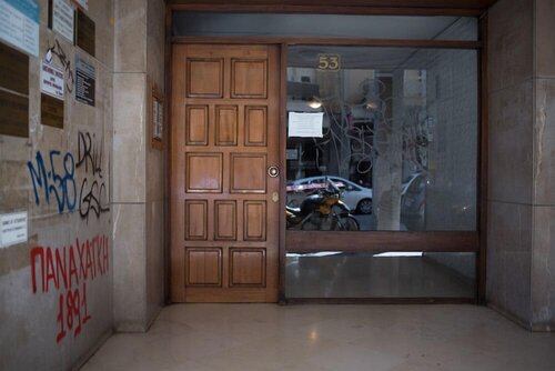 Гостиница АпартаментыBest House Patra Luxury Flat в Патрах