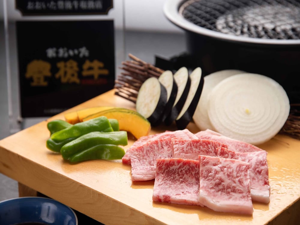 Фото Yufuin Kinrinko Kadan