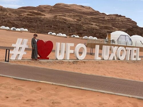 Гостиница Wadi Rum Ufo Luxotel - Campsite