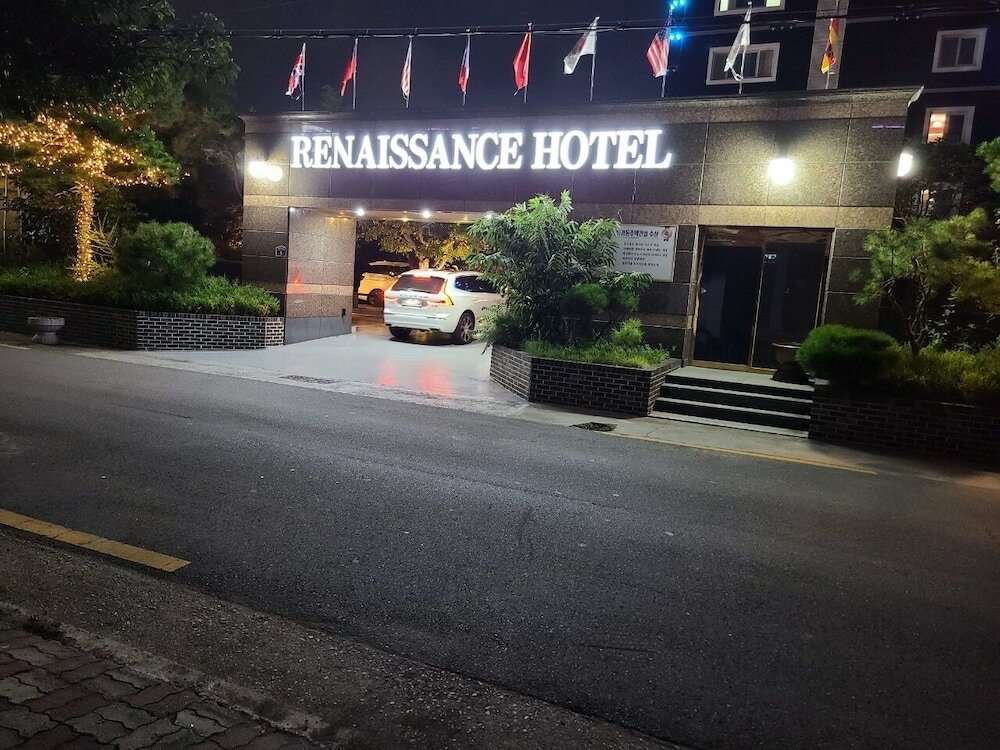 Фото Renaissance Hotel