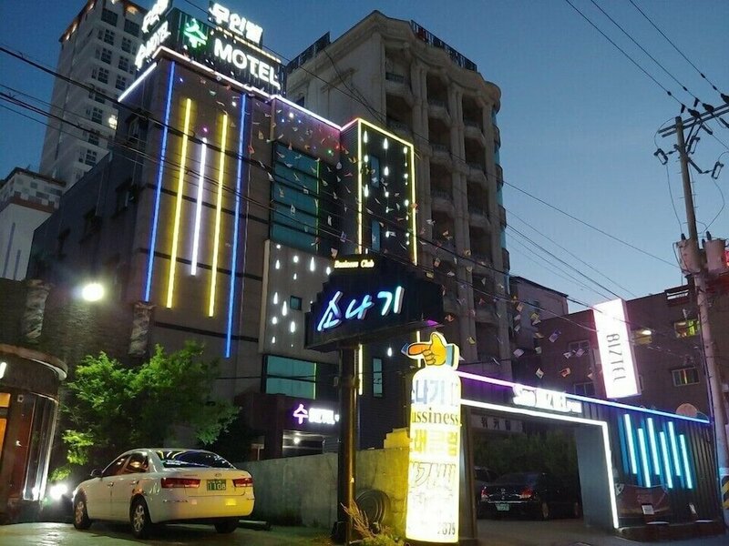 Гостиница Subiztel в Пхохане