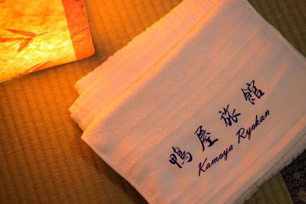 Фото Kamoya Ryokan