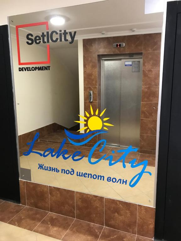 Фото Апартаменты Iren у Озера Тихое