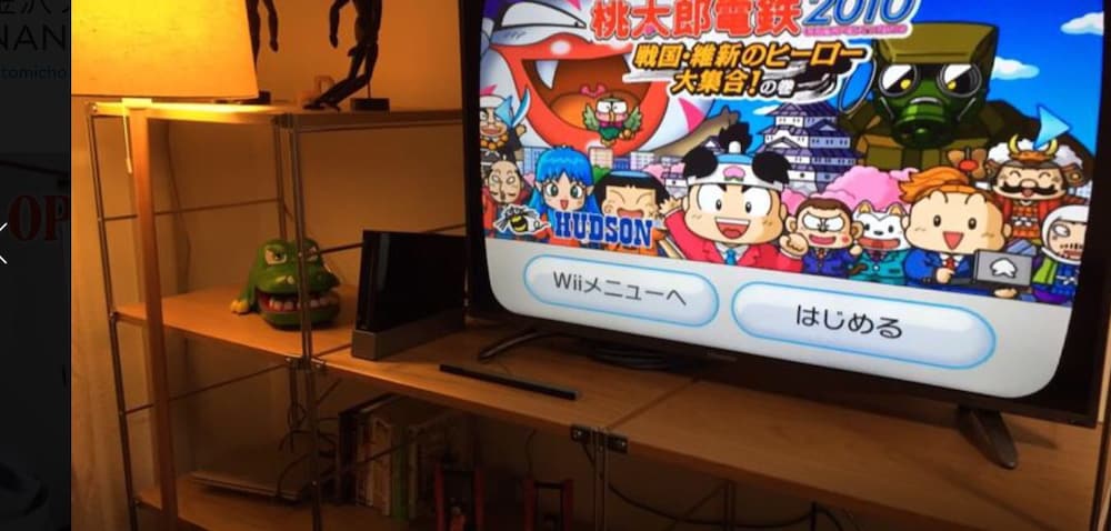 Фото Kanazawa Guest house Nana