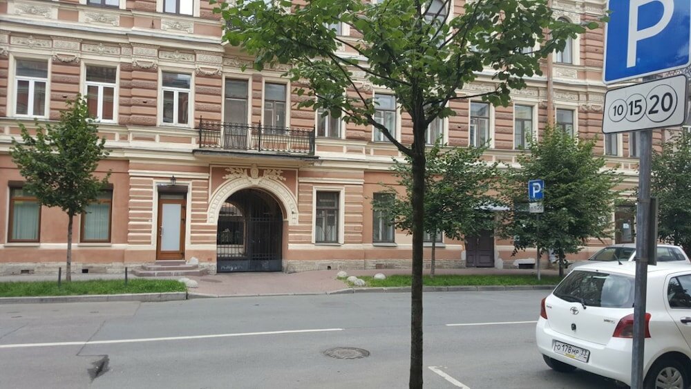 Фото Rotas City Center