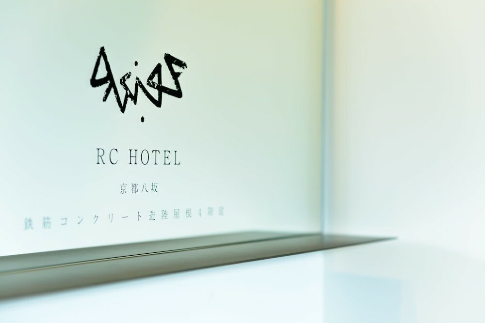 Фото Rc Hotel Kyoto Yasaka