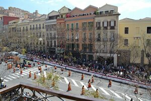 Гостиница La Residenza sul Largo