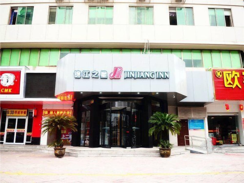 Фото Jinjiang Inn Yongkang City