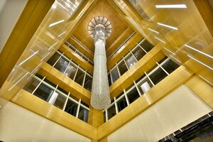 Гостиница Regenta Central The Crystal