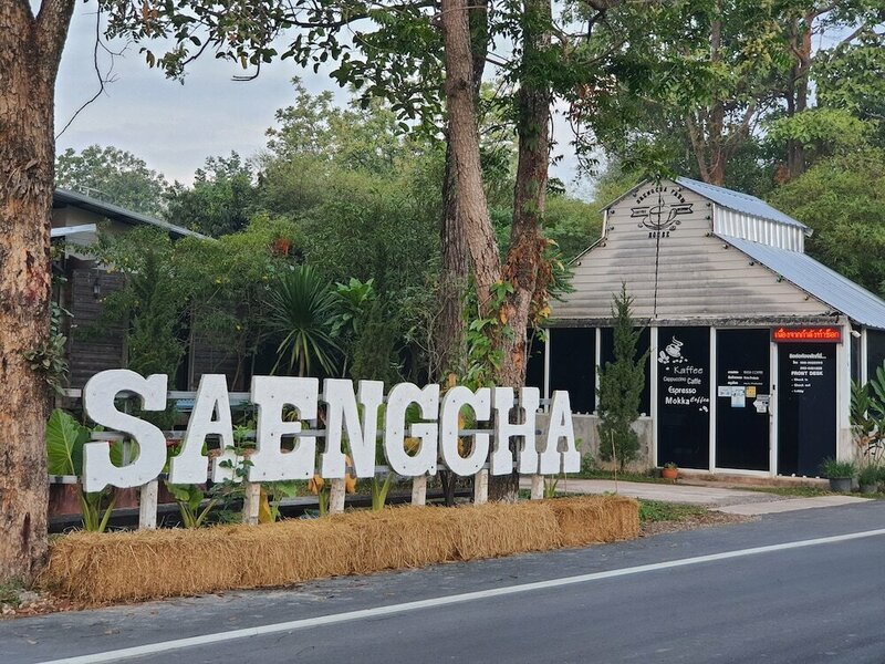 Гостиница Saengcha Farm Resort