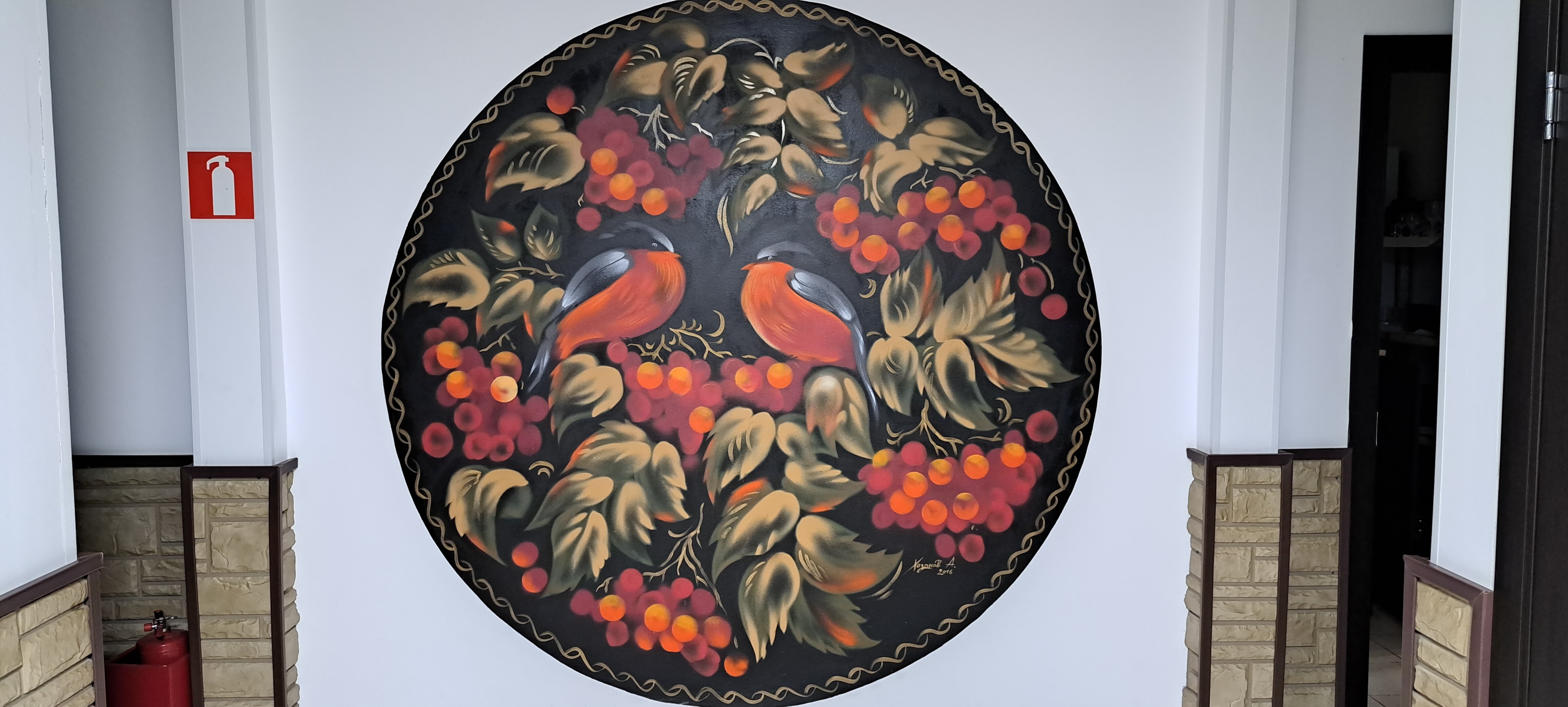 Фото Пинежская Слобода