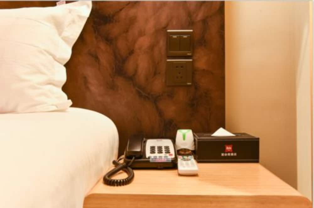 Фото Ibis Xian Qinglong Temple