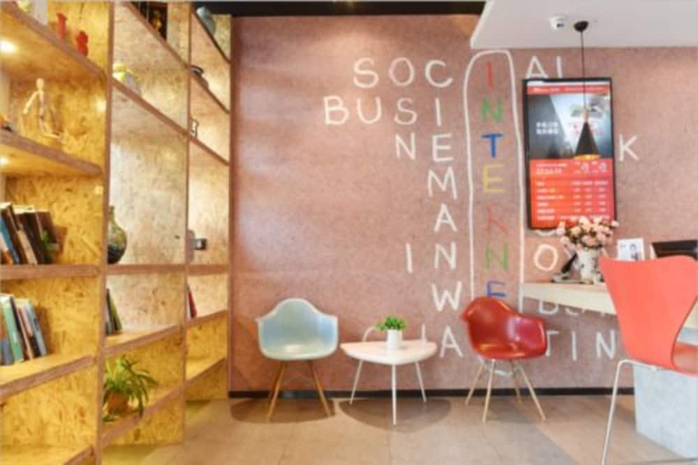 Фото Ibis Xian Qinglong Temple