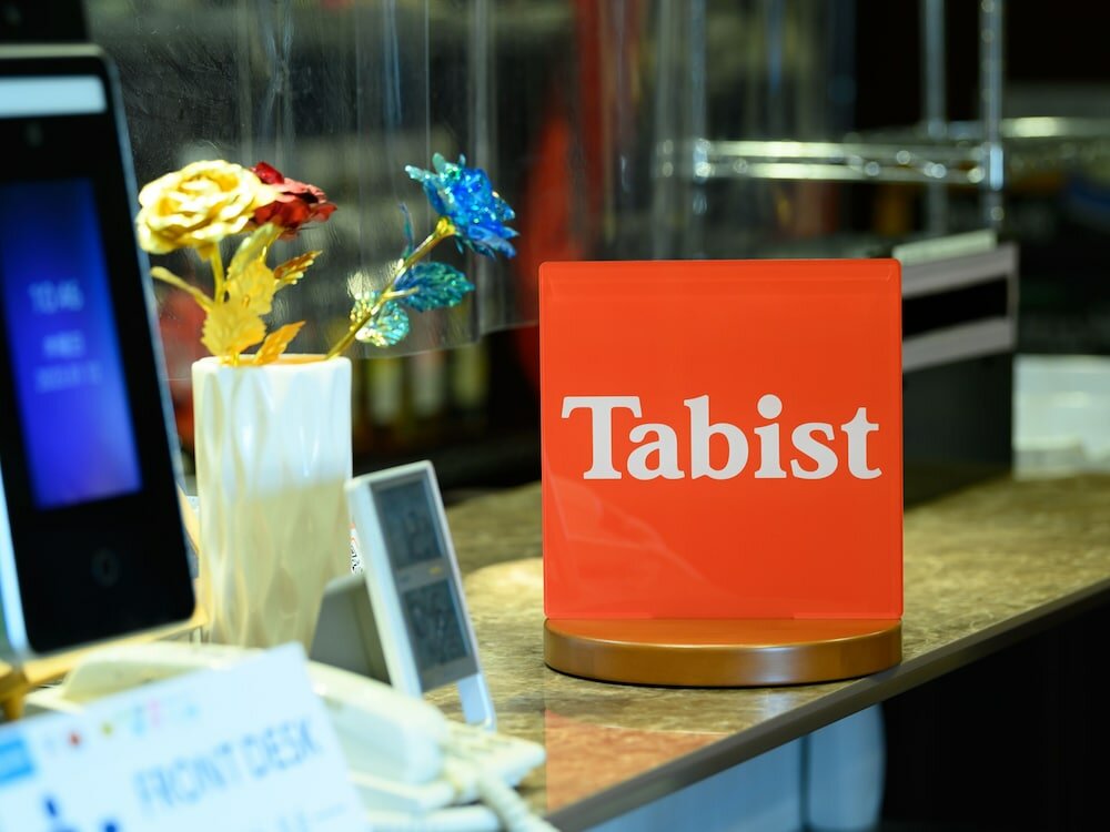 Фото Tabist Yuen no yado Fujimi