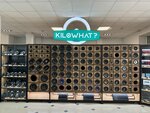 KiloWhat? (Artyoma Street, 70), auto acoustics
