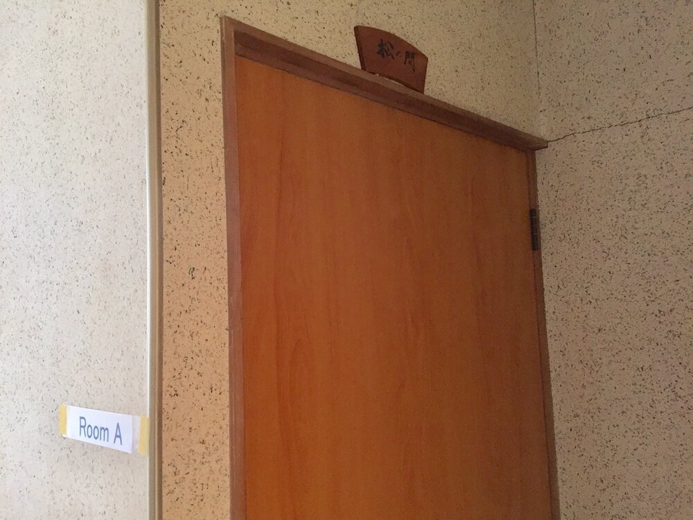 Фото Guest House Itokawa