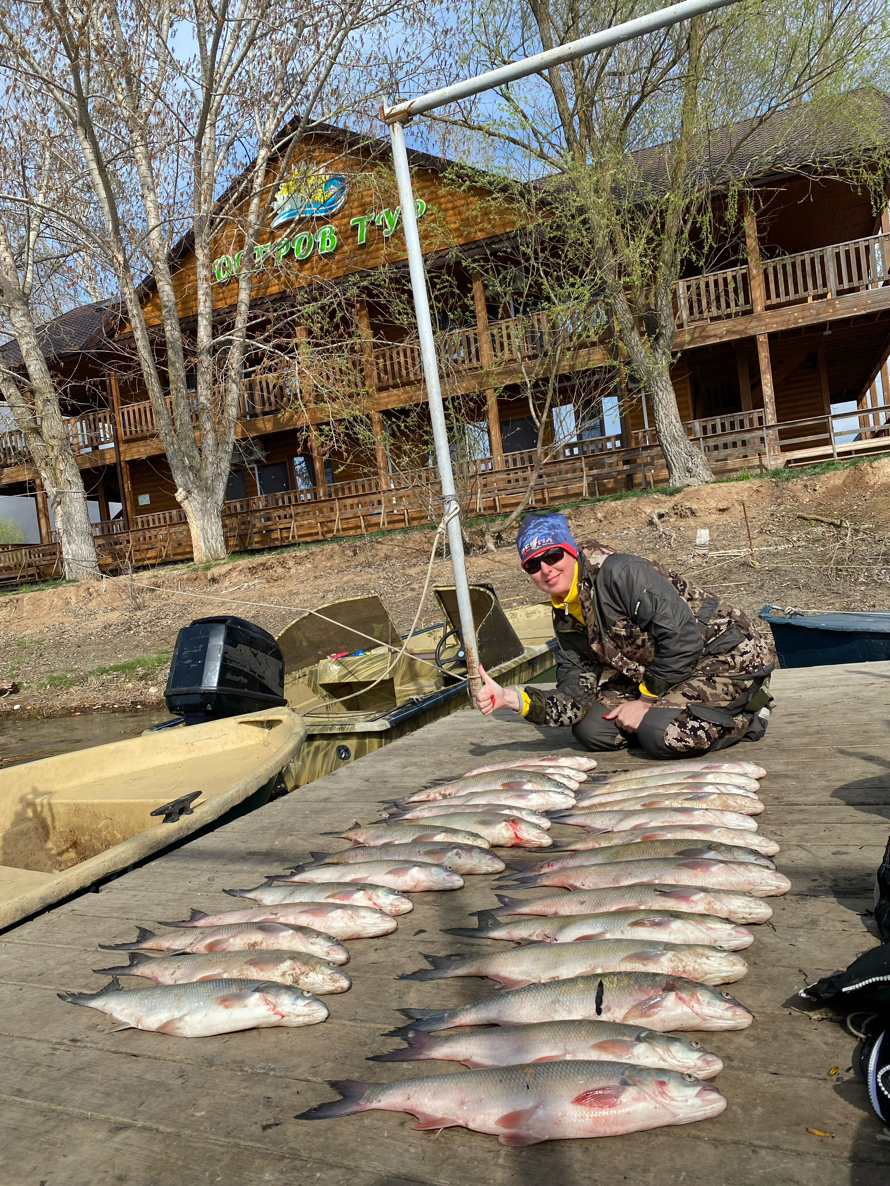 Фото Остров Тур