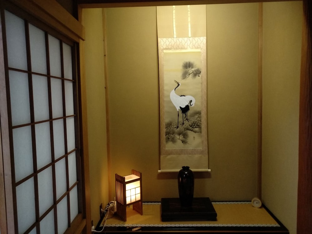 Фото Hakone Miyagino House