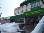 Megapolis Print (ulitsa Pushkina, 115), gift and souvenir shop