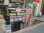 Brand accessories (Azadliq Avenue, 41R), items for mobile phones