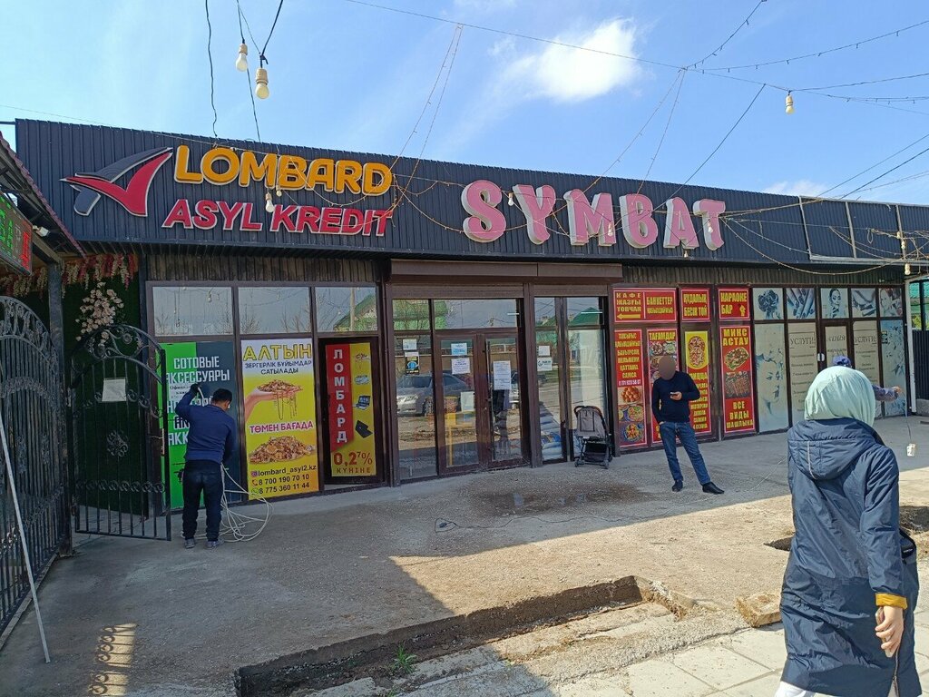 ATM Kaspi Bank, Chimkent, photo