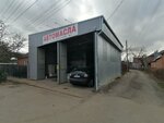 Экспресс-пункт замены масла (Zhloby Street, 66), express oil change
