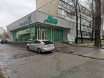 Albero Dental lounge (strada Ion Creangă, 9), clínica dental