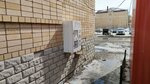 Tau SU (Almaty City District, Qarǵaly turǵyn alaby, Eset batyr atyndaǵy shaǵynaýdan, 2-shi shaǵyn aýdan, 12), venta de agua