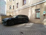 РусГидро (Narodnaya Street, 7), electric car charging station