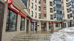 Wildberries (Krasnoyarsk Urban District, Oktyabrskiy City Administrative District, Akademgorodok Street, 66), punto de entrega