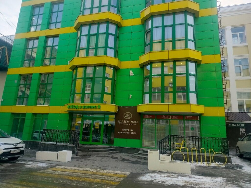 Сетевое оборудование Новаком, Екатеринбург, фото