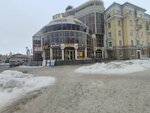 Kotlas-Tur (Troitskiy Avenue, 37), tour operator