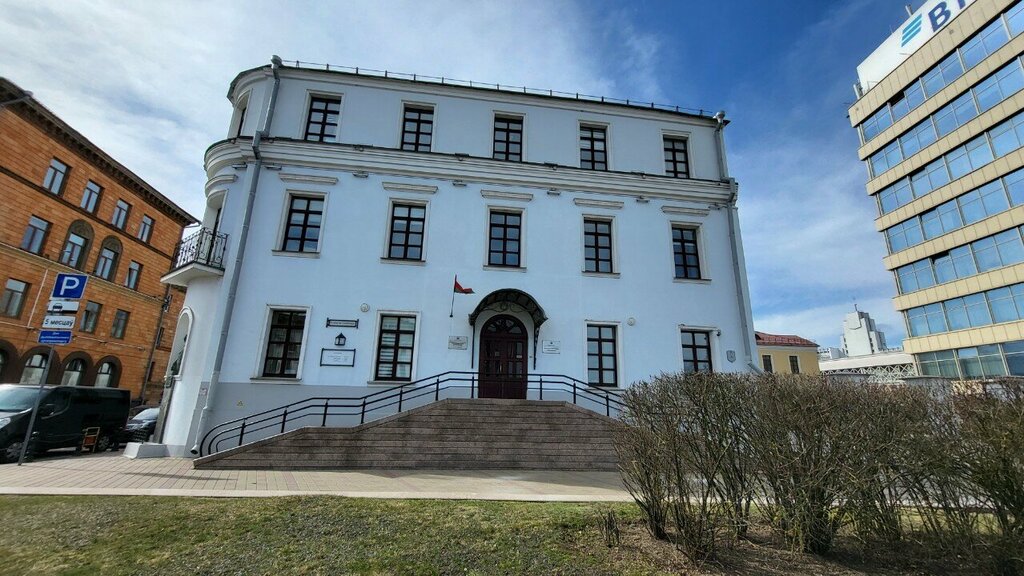 Administration Upravleniye torgovli i uslug Minskogo oblastnogo ispolnitelnogo komiteta, Minsk, photo