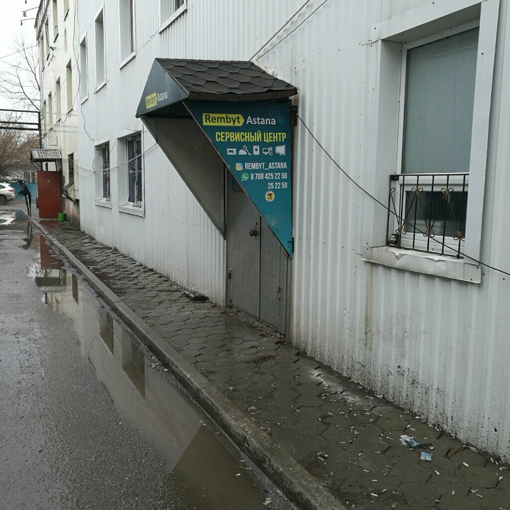 Radio parts shop Shakir, Astana, photo